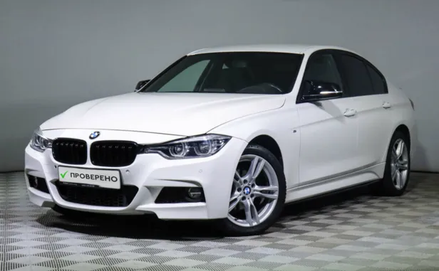 BMW 3 серии