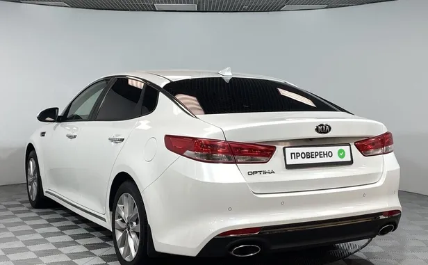 Kia Optima