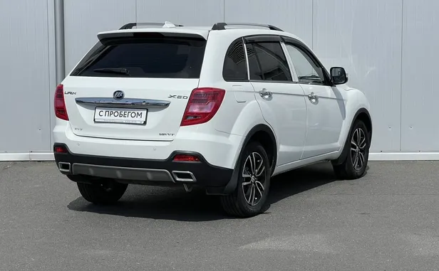 Lifan X60