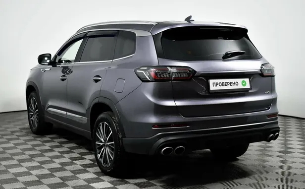 CHERY Tiggo 8 Pro Max