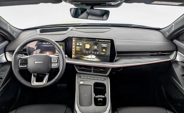 Haval F7x