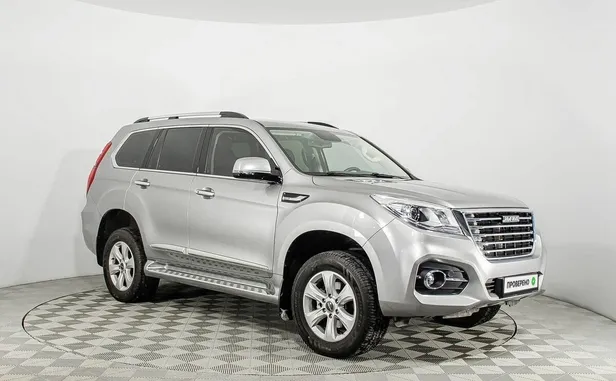 Haval H9