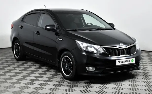 Kia Rio