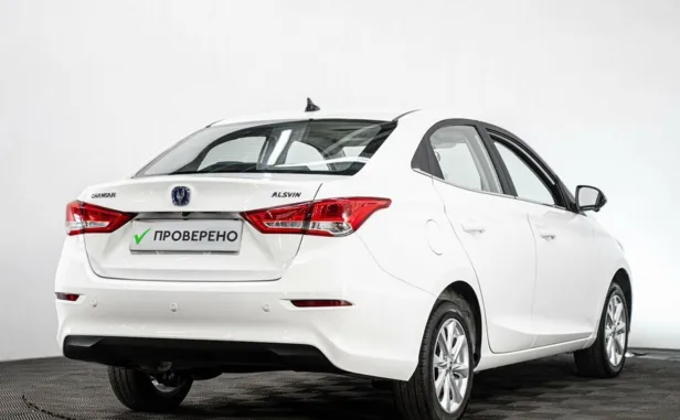 Changan Alsvin