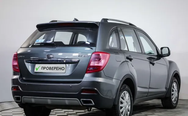 Lifan X60