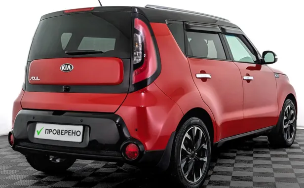 Kia Soul