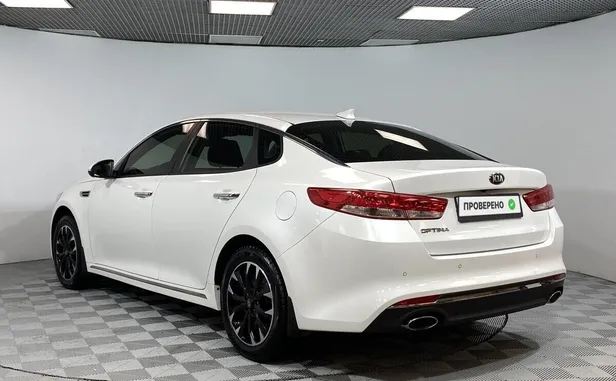 Kia Optima