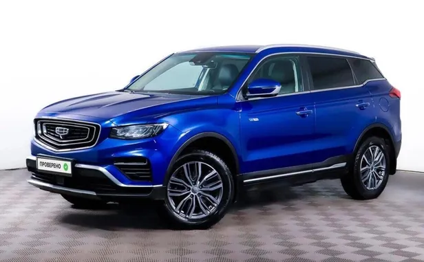 Geely Atlas Pro