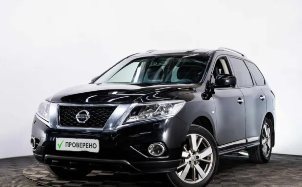 Nissan Pathfinder