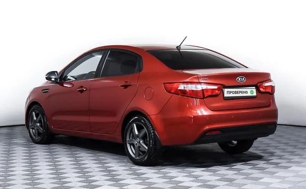 Kia Rio