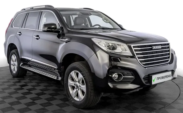 Haval H9