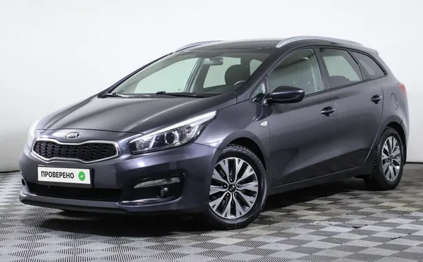 Kia Ceed