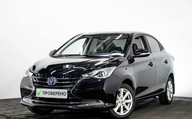 Changan Alsvin