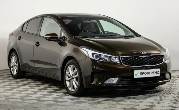 Kia Cerato