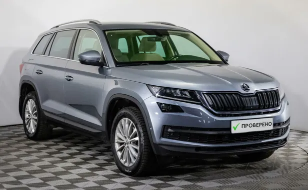 Skoda Kodiaq