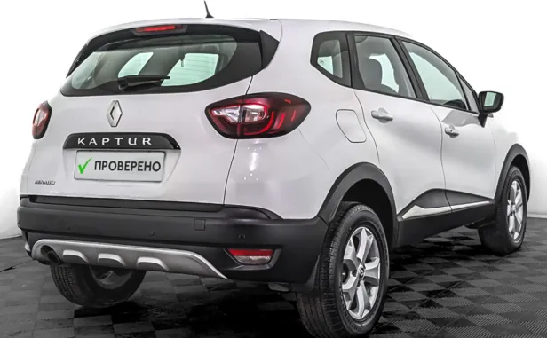 Renault Kaptur
