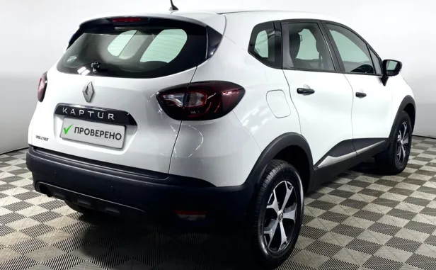 Renault Kaptur