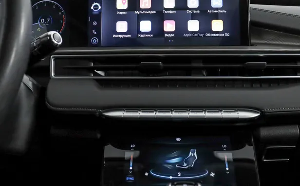 CHERY Tiggo 8 Pro Max