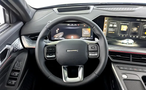 Haval F7x