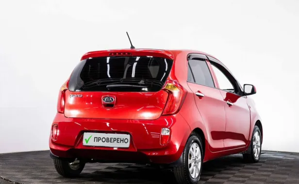 Kia Picanto