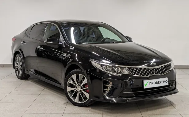 Kia Optima
