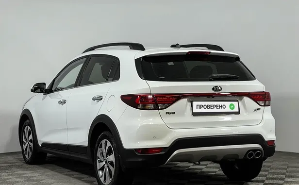 Kia Rio X-Line