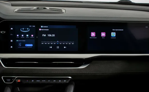 Geely Monjaro