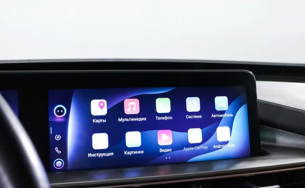 CHERY Tiggo 8 Pro Max