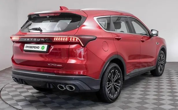 Jetour X70 PLUS