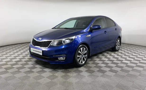 Kia Rio