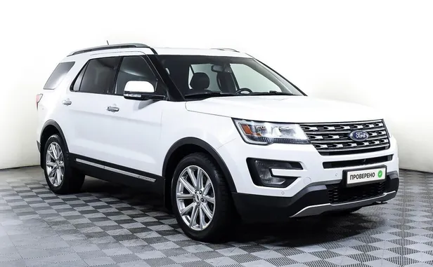 Ford Explorer