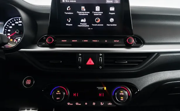 Kia Cerato