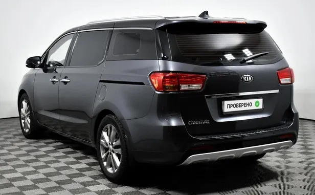 Kia Carnival