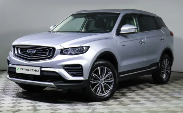 Geely Atlas Pro