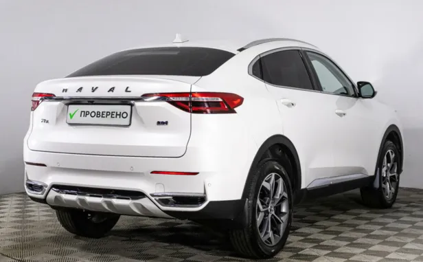 Haval F7x