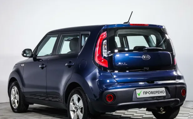 Kia Soul