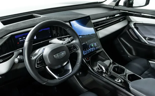 Geely Atlas
