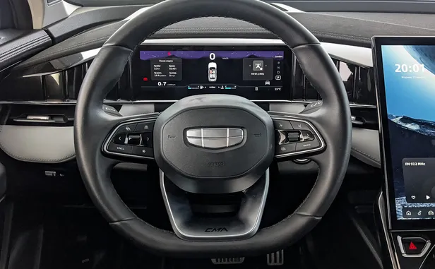 Geely Atlas