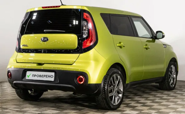 Kia Soul
