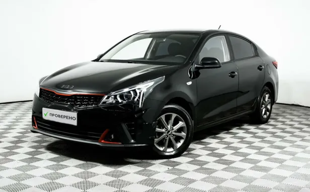 Kia Rio