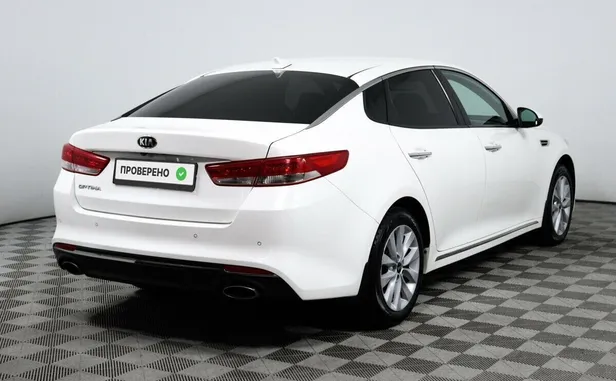 Kia Optima