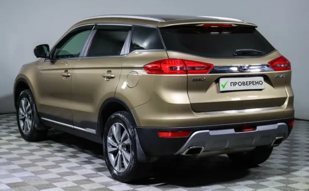 Geely Atlas