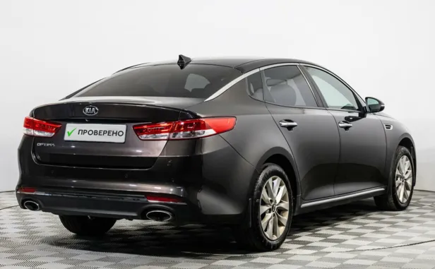 Kia Optima
