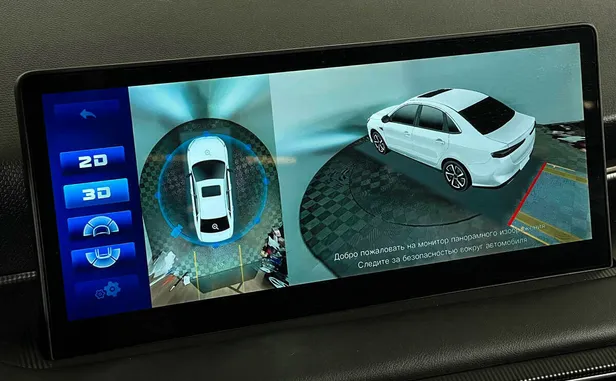 Kaiyi E5