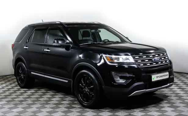 Ford Explorer