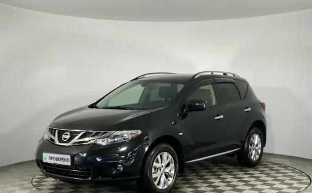 Nissan Murano