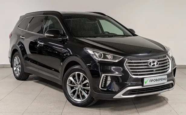 Hyundai Santa Fe