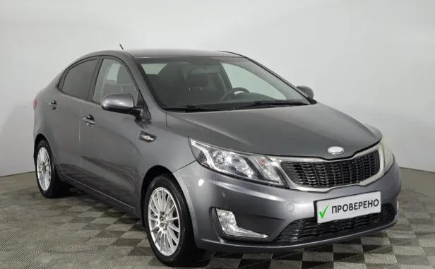 Kia Rio
