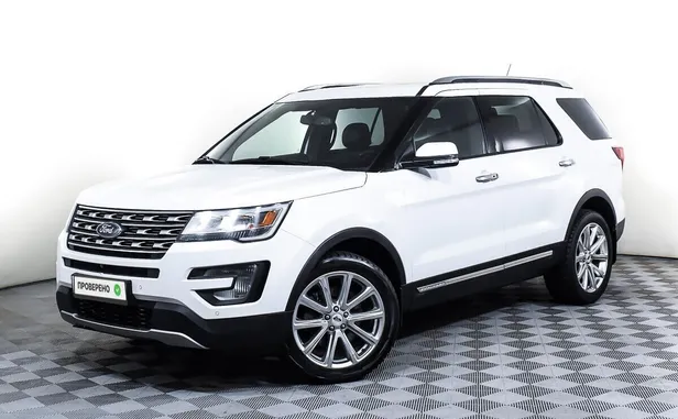 Ford Explorer