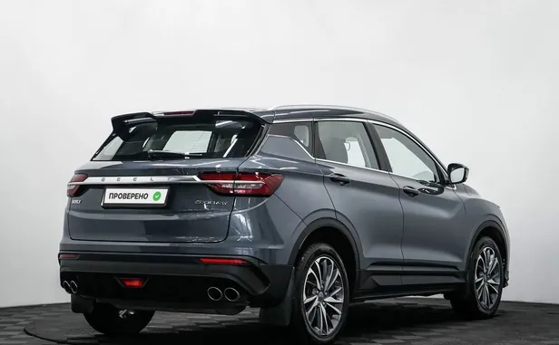 Geely Coolray